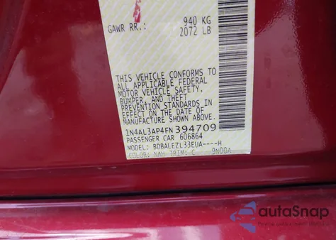 2015 Nissan Altima 2.5 S из США, поврежденный, VIN 1N4AL3AP4FN394709